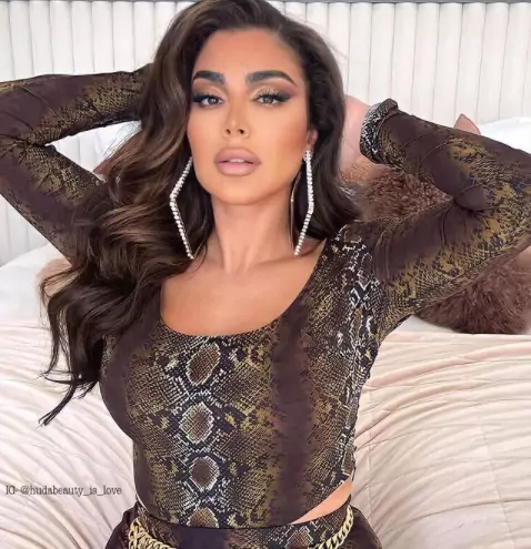 17.1 Huda kattan